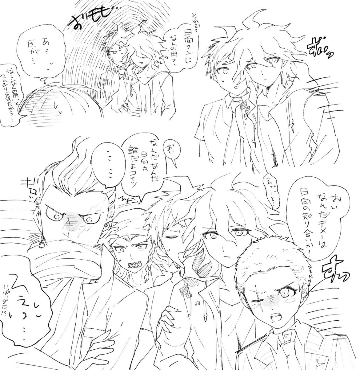 アルト tweet media