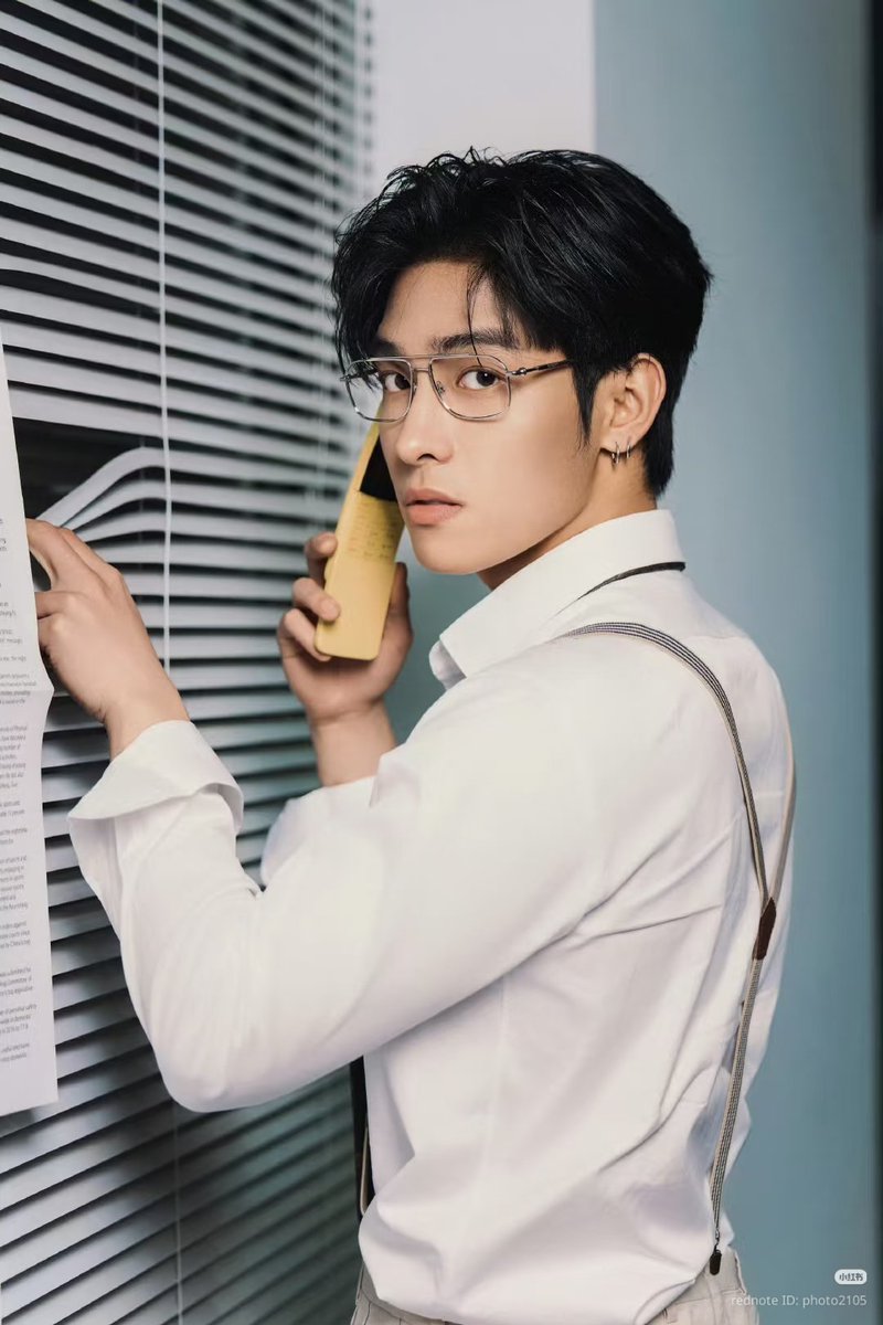 Taehyun is that you?