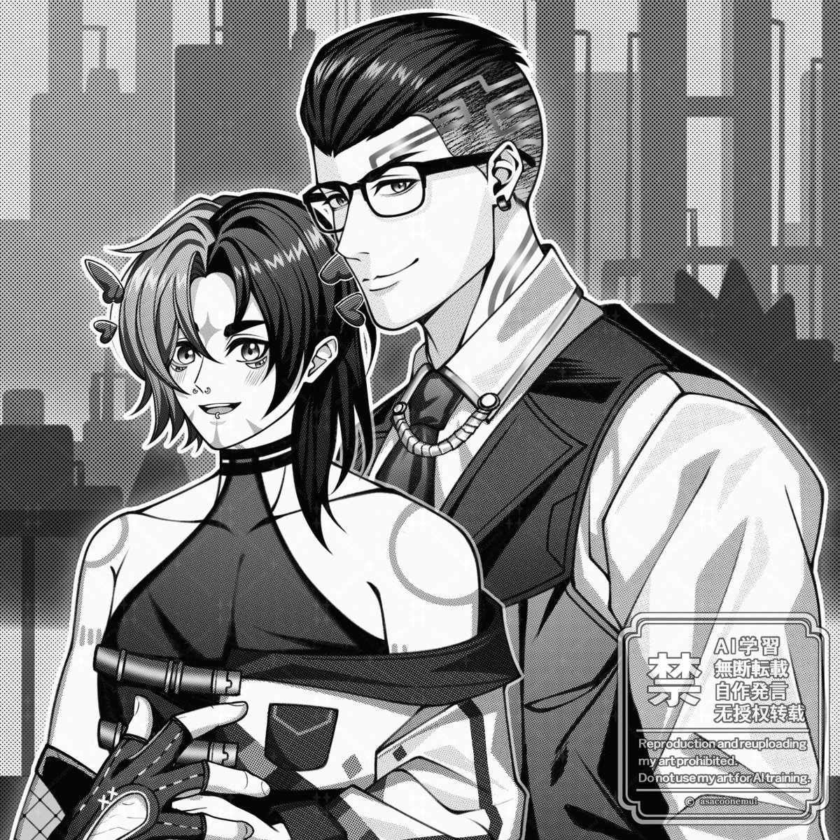 yui • vgen comms 📌 tweet media