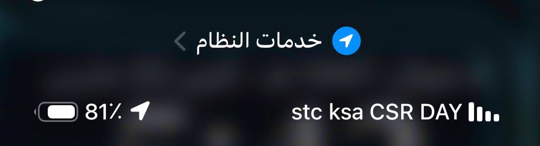 عزيز تقني tweet media