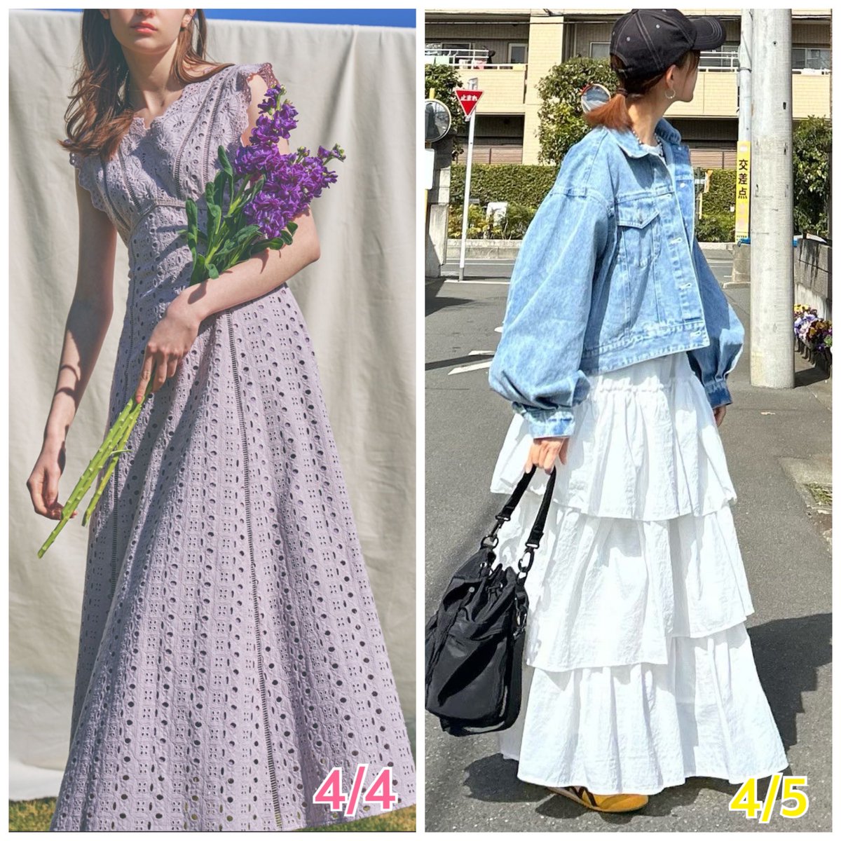 早速ご予約ありがとうございます✨ 4/4→残り1部のみ 4/5→残り2,4,5部 