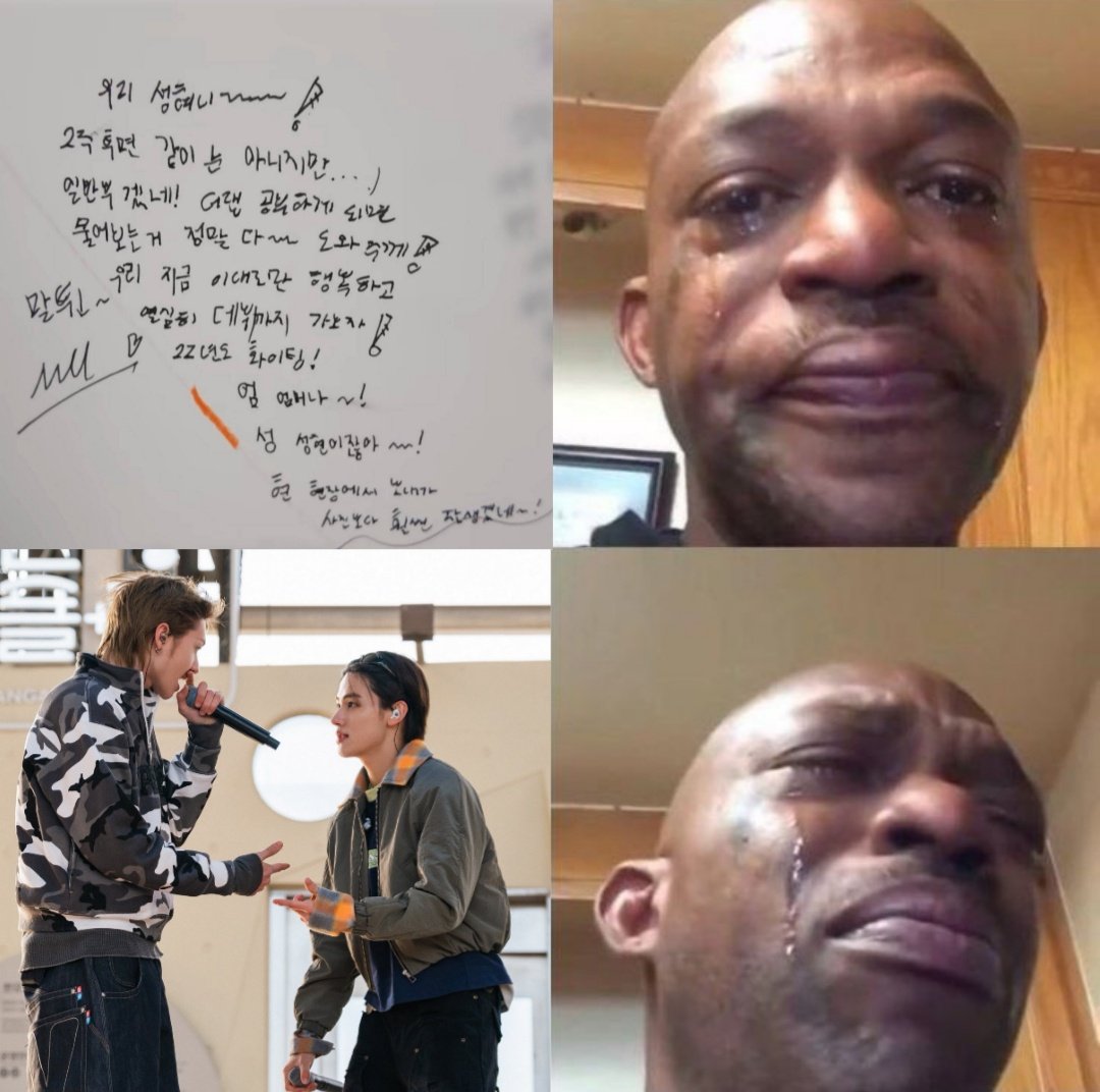 beep -✿ tweet media