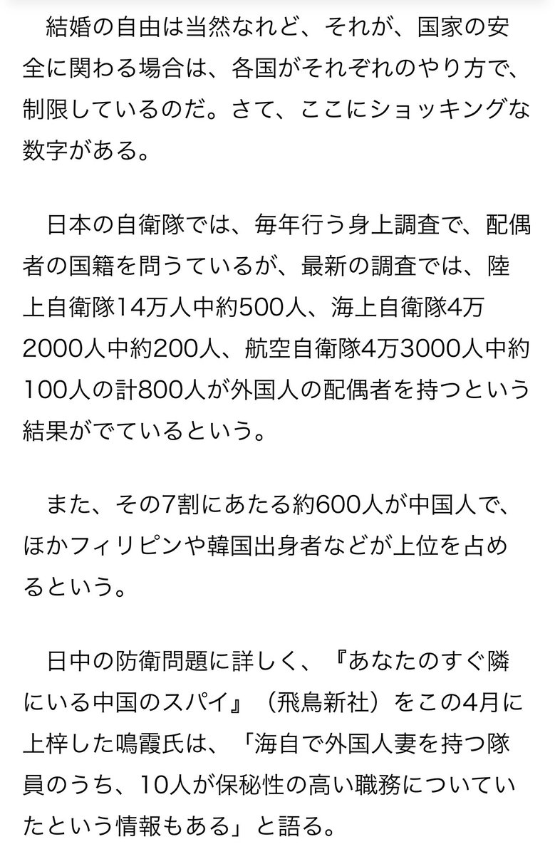 Orange Sunset -橙日没- tweet media