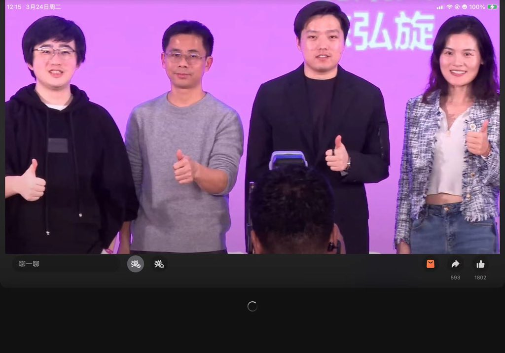 Frank Wang 玉伯 tweet media