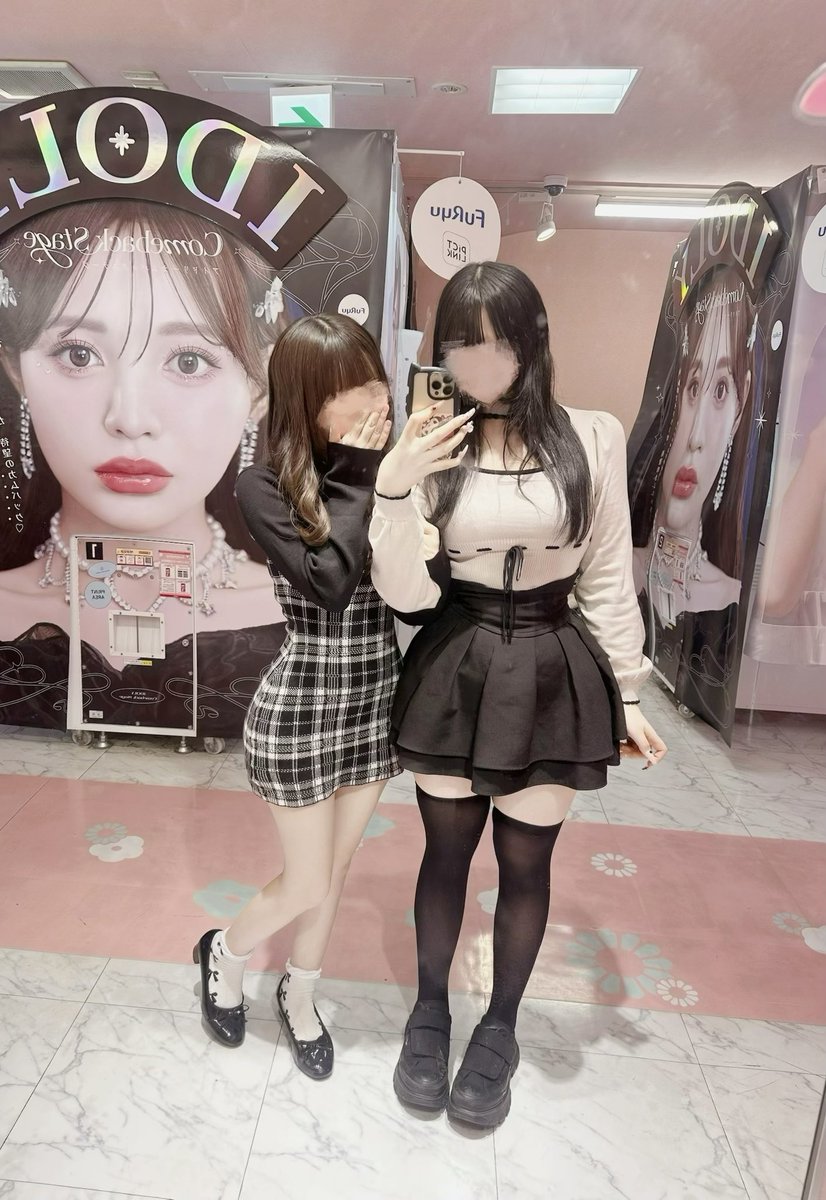 2yum_ti's tweet photo. #自撮り界隈 https://t.co/u4zX5FemOT