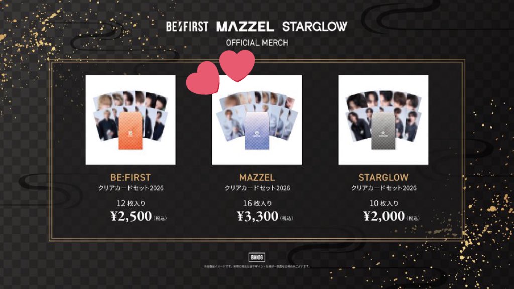 yu-chan🐬 •ᴥ• tweet media