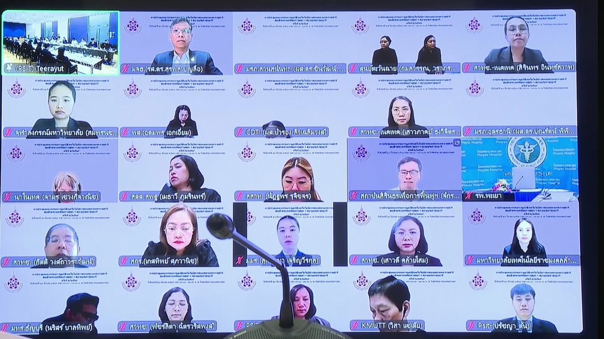 สลิ่มปกป้อง​สถาบัน​🇹🇭👑 tweet media