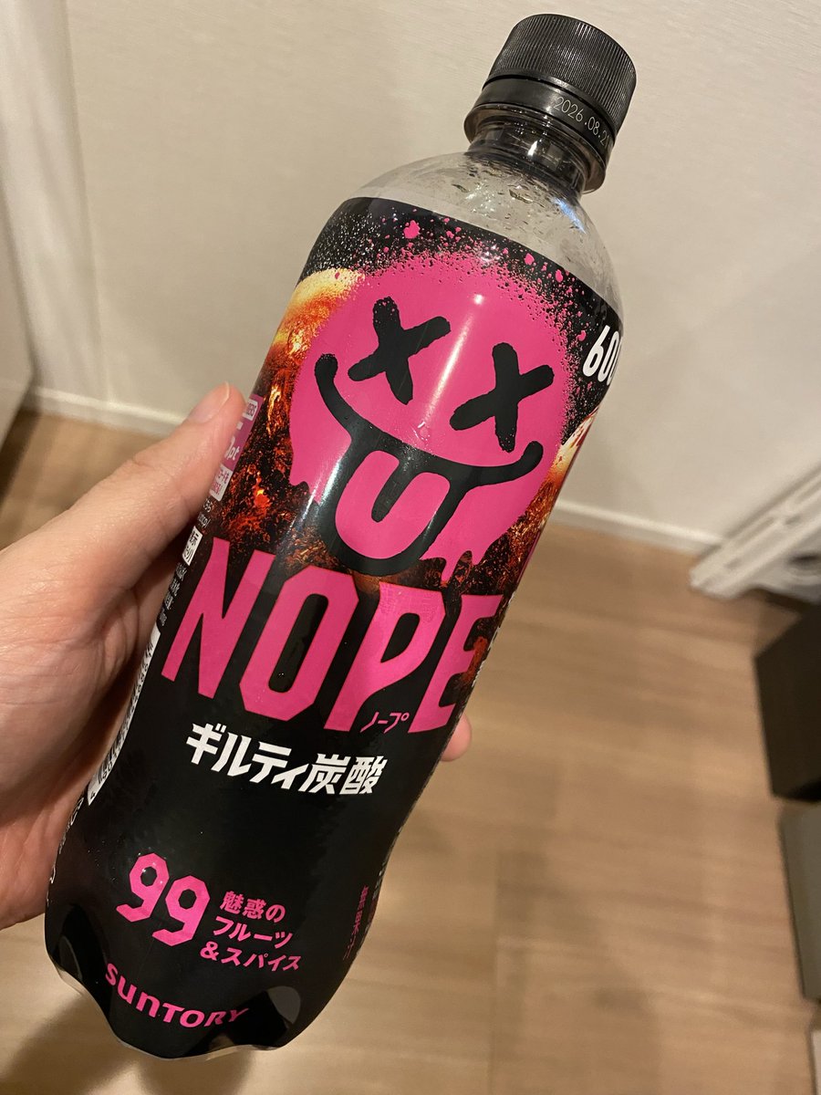 目菱メビト/メビシック tweet media