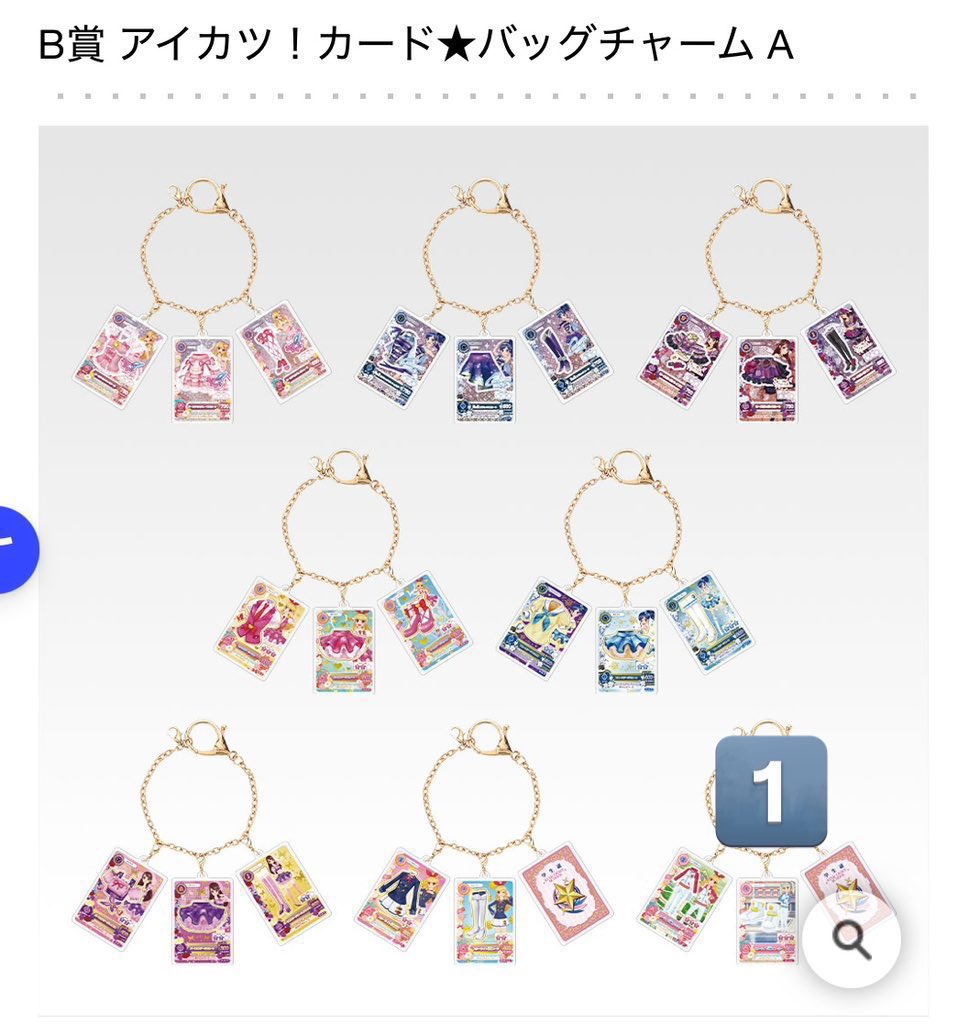 もも🐱🍎 tweet media