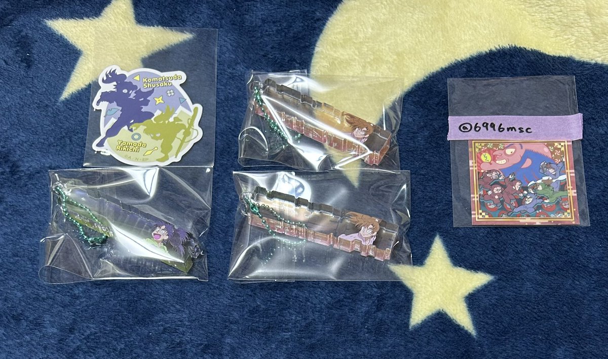 6996msc's tweet photo. 【交換】忍たま乱太郎 ネームブロックキーホルダー  アクリル  トラベルステッカー

譲:七松、善法寺2

求:アクキー食満>潮江、土井(友人分)
ステッカー 山田＆土井

都内手渡し>郵送
ステッカーは緩募のため手渡しまたは他と纏めてのみ
リブート3/29、4/5手渡し可 https://t.co/mVQ3XYopup