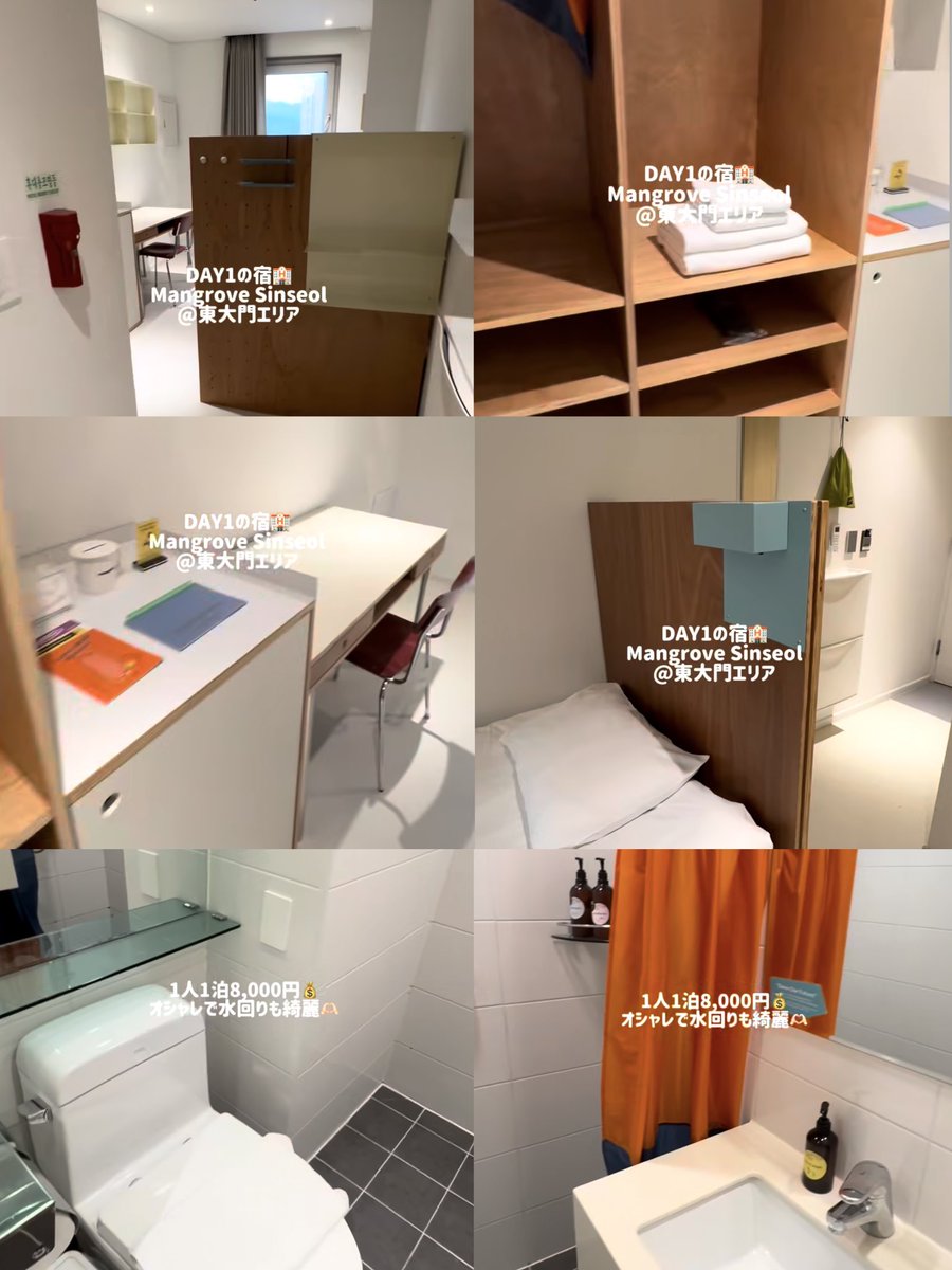 Nimo🩵 tweet media