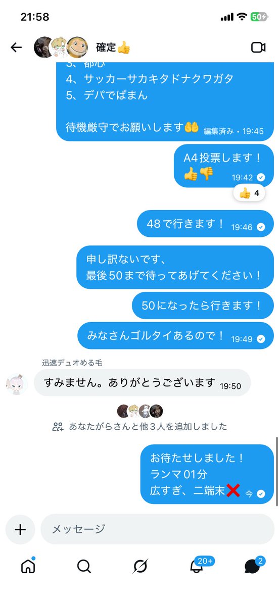 2UuXxoo__'s tweet photo. 選んでくれてありがとうございました😊 https://t.co/IGNLS0iCDS