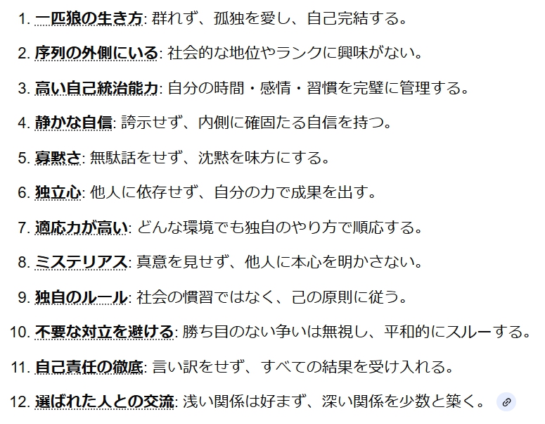 E.E.Flow♨ tweet media