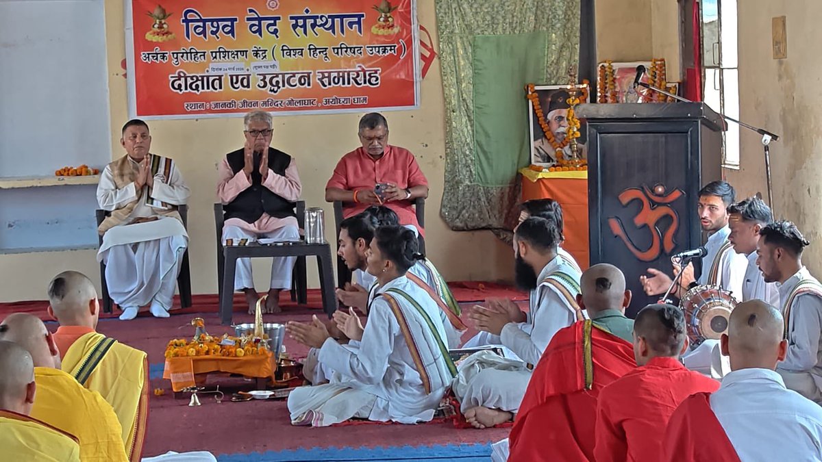 Milind Parande tweet media