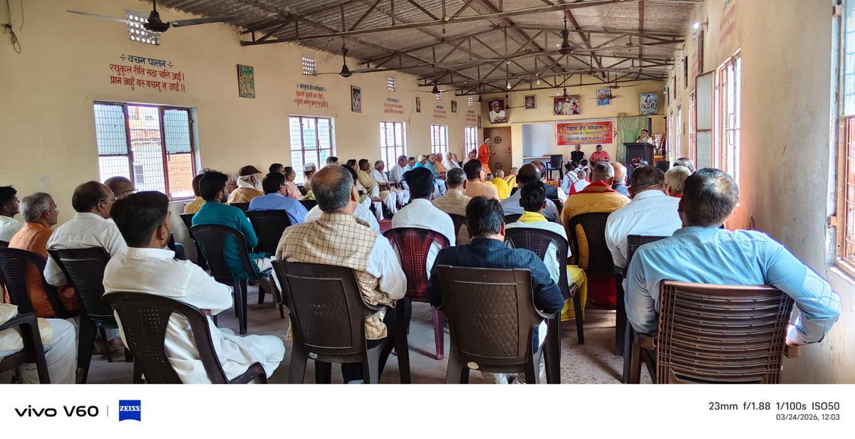 Milind Parande tweet media