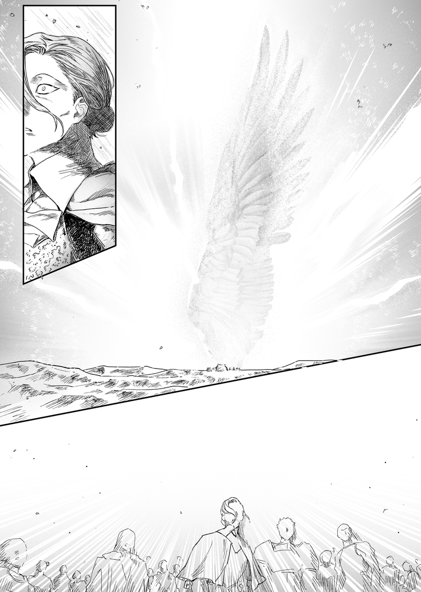 곽종필 tweet media