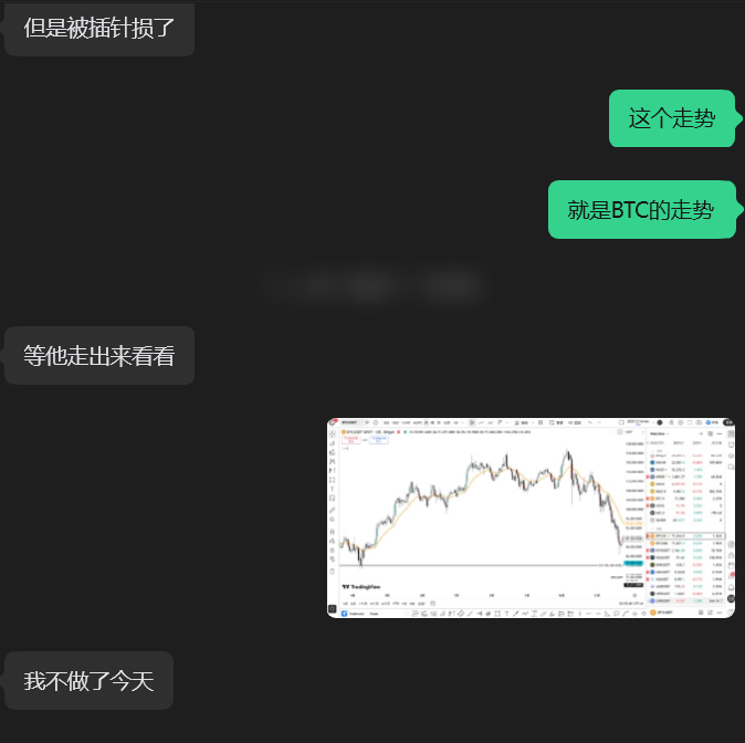 Master_寒蝉 tweet media