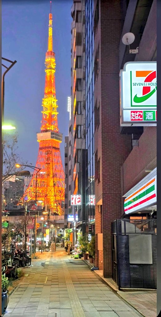 Hyungsiksandes's tweet photo. ヒョンシクさんが行ったコンビニセブンイレブン🏪はこちらかしら?
(セブンイレブン 港区芝3丁目店)
#パクヒョンシク #parkhyungsik
#박형식 #REVEThe #NextPage https://t.co/MEYEFlp8P5