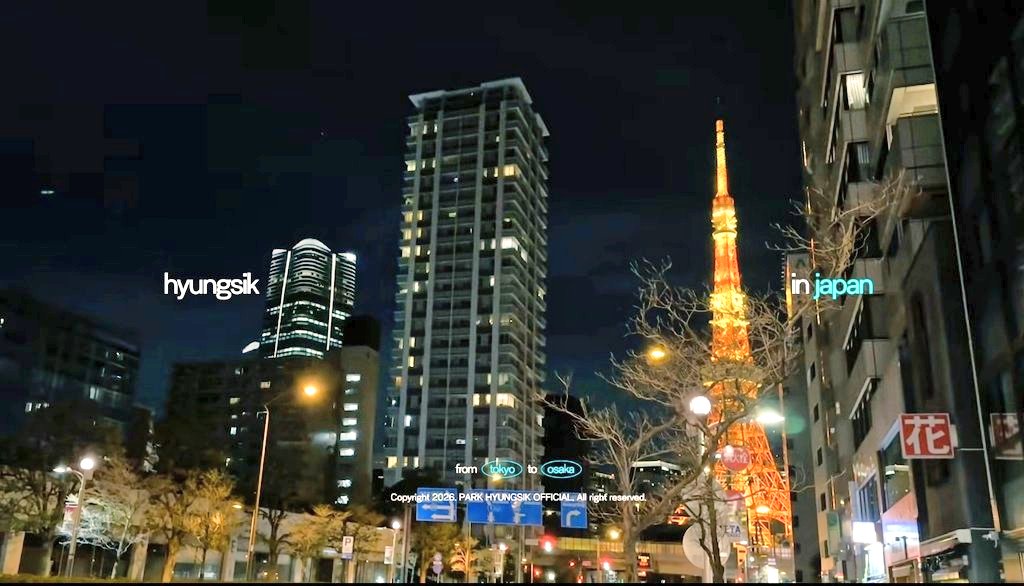 Hyungsiksandes's tweet photo. ヒョンシクさんが行ったコンビニセブンイレブン🏪はこちらかしら?
(セブンイレブン 港区芝3丁目店)
#パクヒョンシク #parkhyungsik
#박형식 #REVEThe #NextPage https://t.co/MEYEFlp8P5
