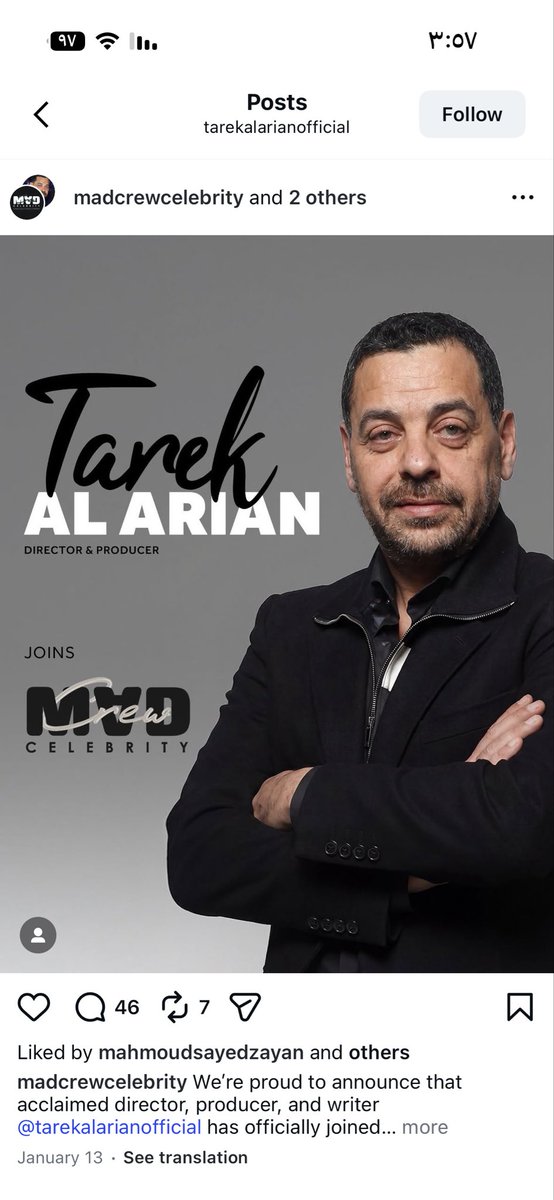 sara❤️🇸🇦 tweet media