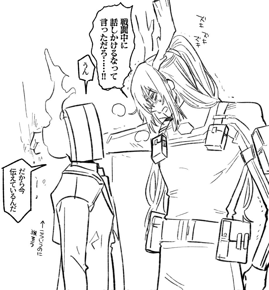 毎日面白い tweet media