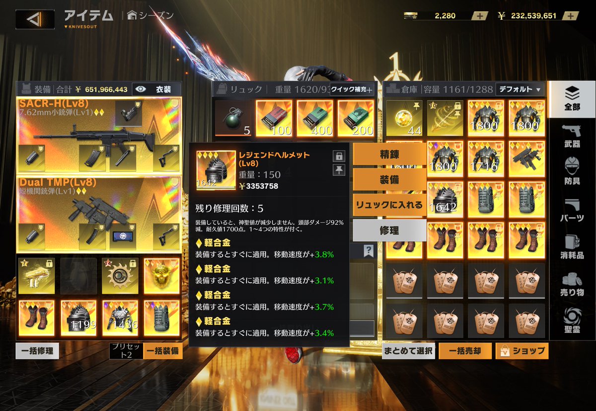 ごんち🐹【舎弟〆】 tweet media