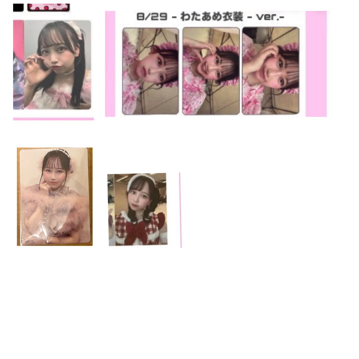 ぷりん🎀🤍🧸 tweet media