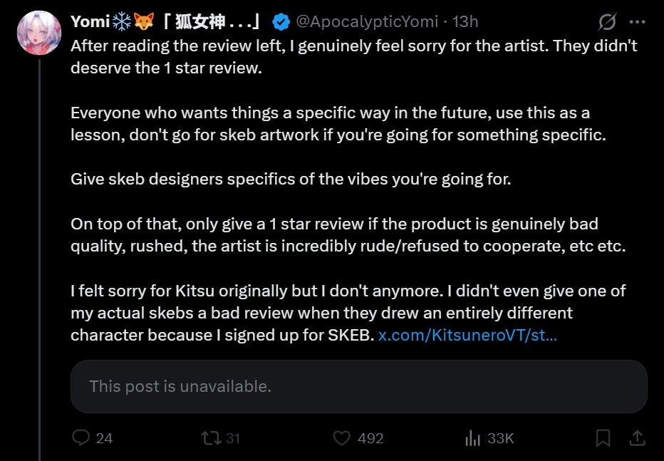 Kuri Rinji's VTuber & Fan Cringe/Drama🌰 tweet media