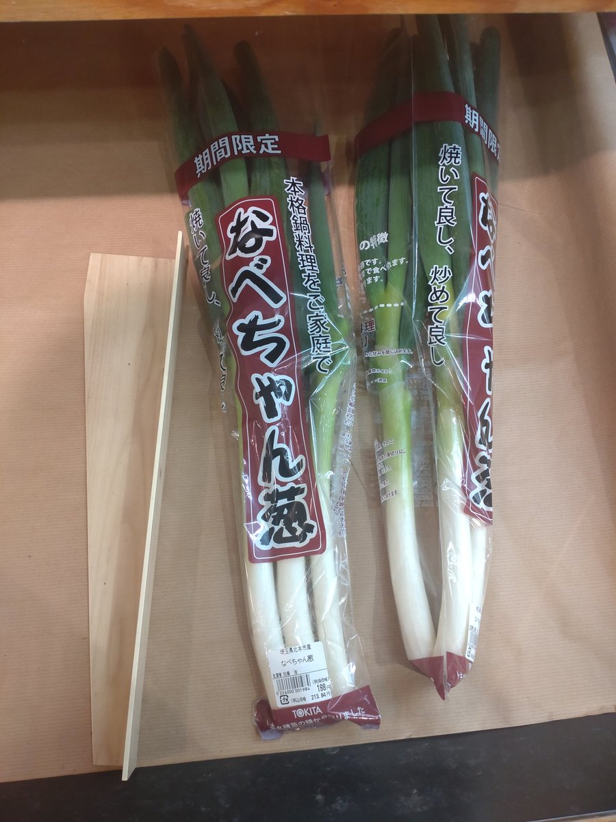 岩辺浩紀/役者/カメラマン tweet media