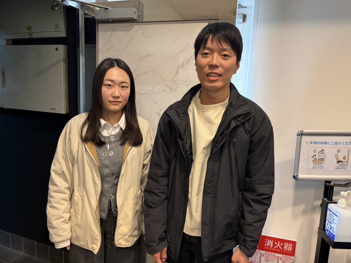 学生お笑い新人戦 tweet media