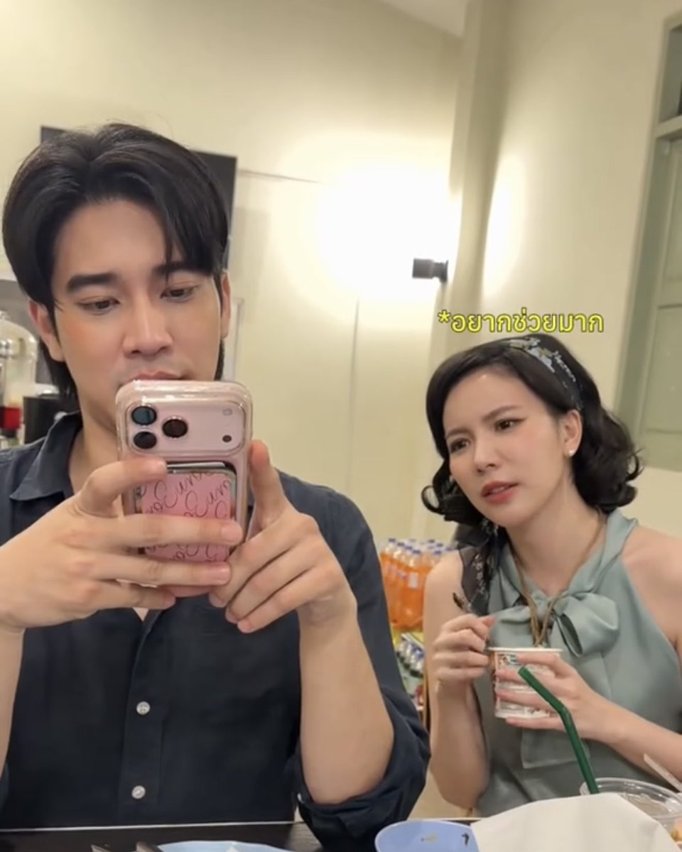 อัยหน้าแหม่ว 7️⃣8️⃣9️⃣ tweet media