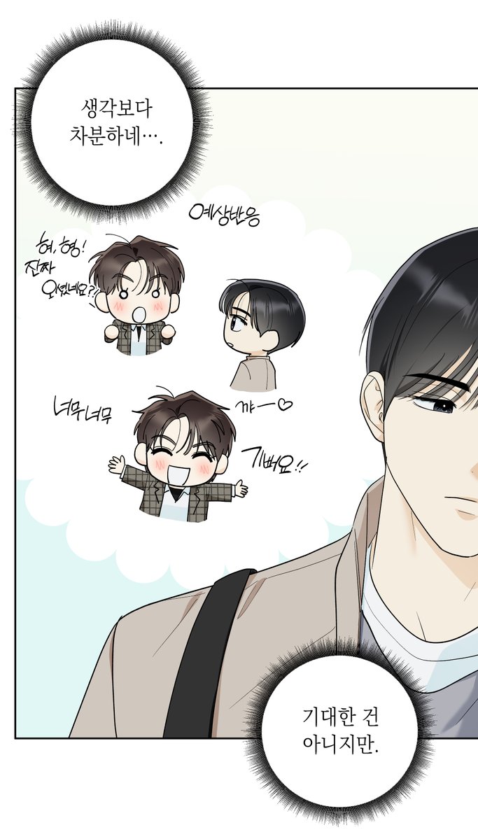 교비/ギョビ tweet media