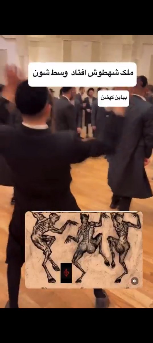 🐸🇺🇸 Siren Patriot Erica🇺🇸🦅✝️ 🇺🇸🐸 tweet media