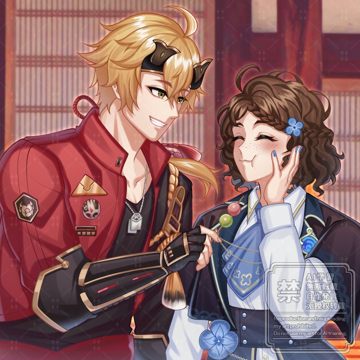 yui • vgen comms 📌 tweet media