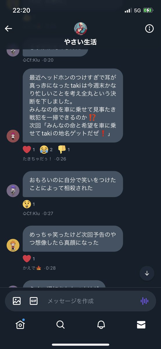 Ebitiri888's tweet photo. https://t.co/HWKOyiPPxc