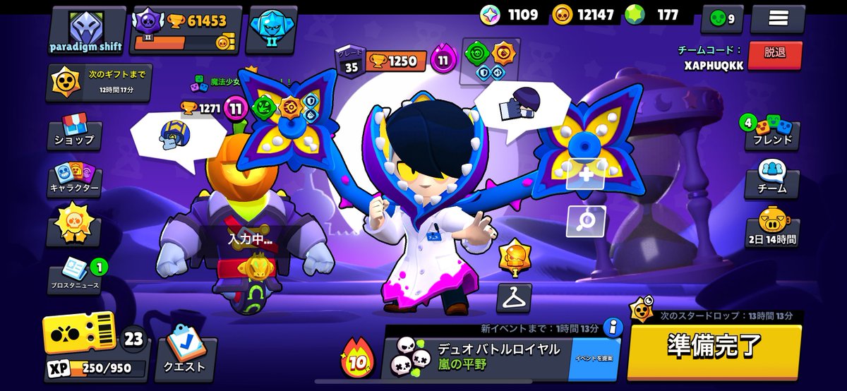 おいらふうた tweet media