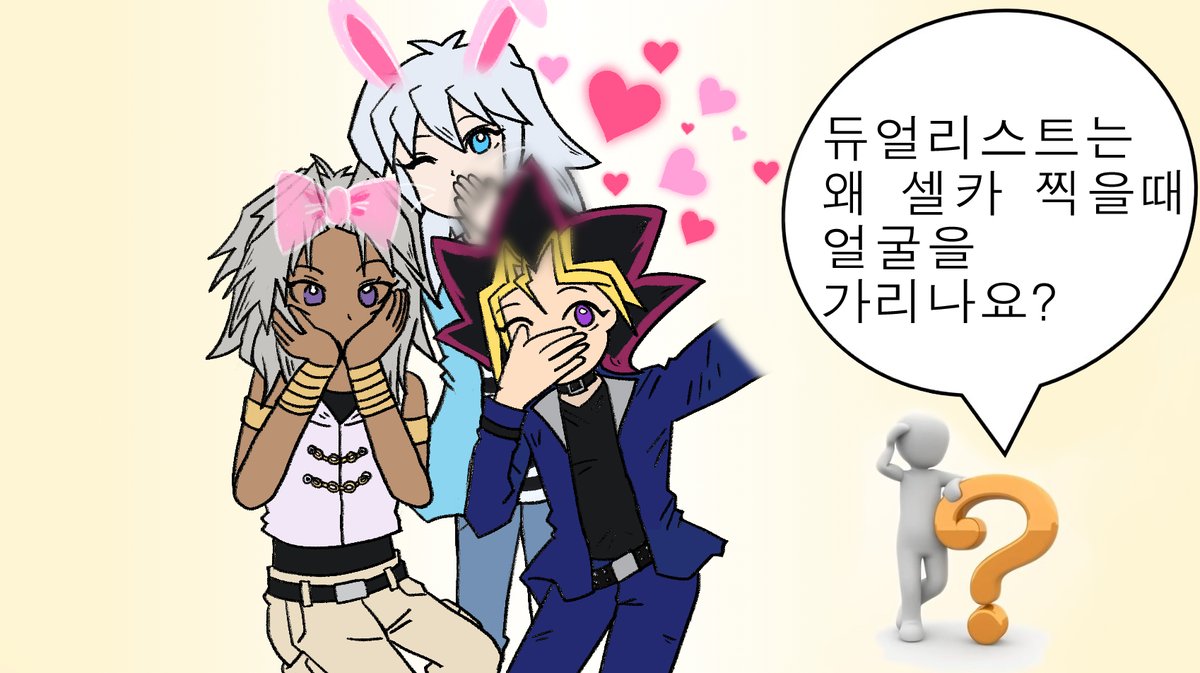 애살🍥일본어과외모집중 tweet media