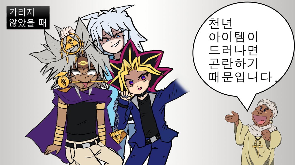 애살🍥일본어과외모집중 tweet media