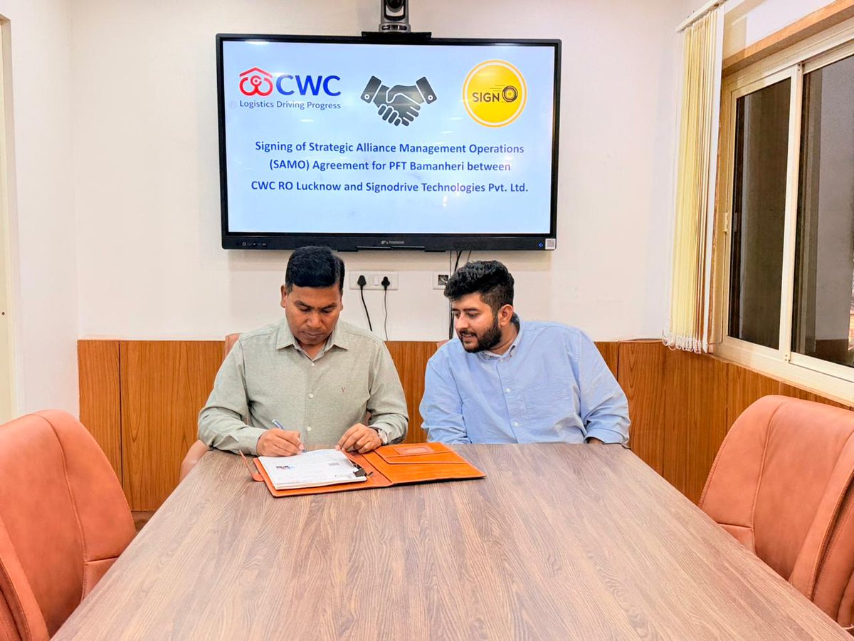 CWC, Regional Office Lucknow, signed a 15-year agreement on 24.03.2026 ...