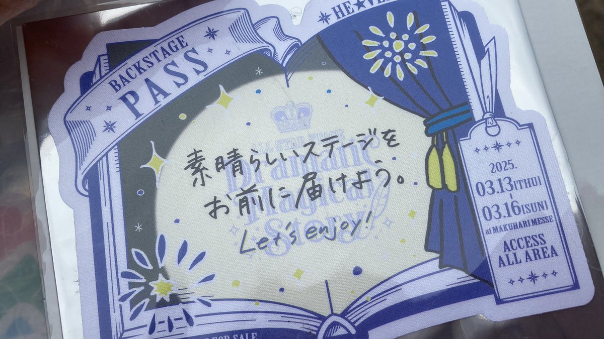 さとか@固定必読 全て異種交換◎ tweet media
