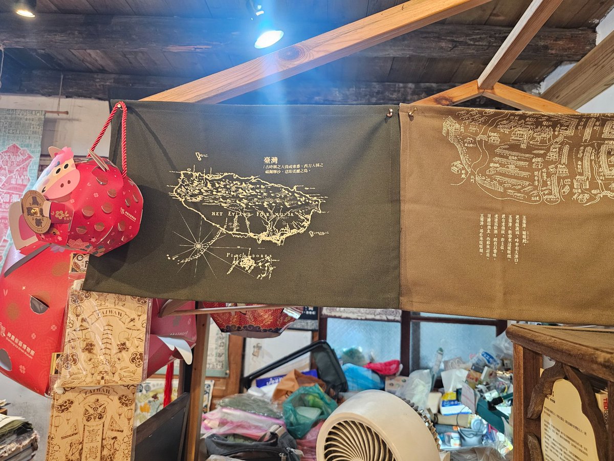 a-tiong-á 🪷 tweet media