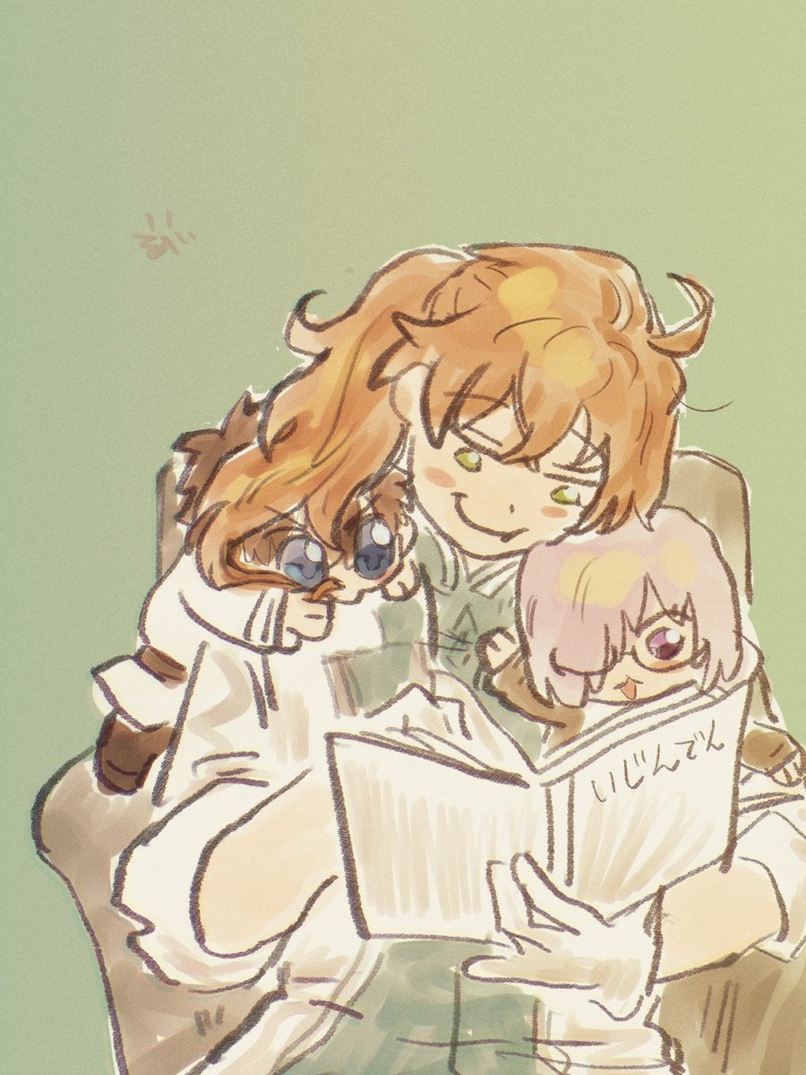 いそべ🏊♂️雑多 tweet media