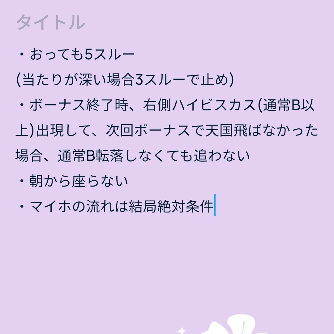 こえむちゃん tweet media