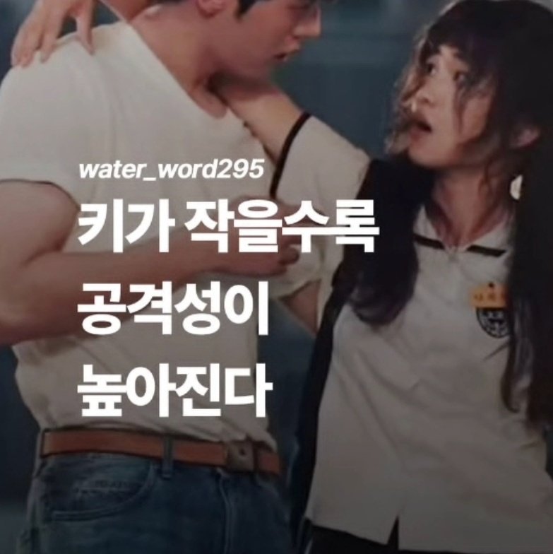 감딸기타르트 tweet media