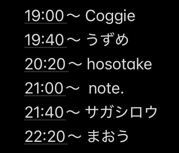 まおうセリア☠️ tweet media