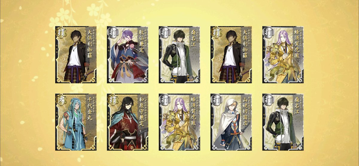 エピピュルム🥦あぴ*łę tweet media