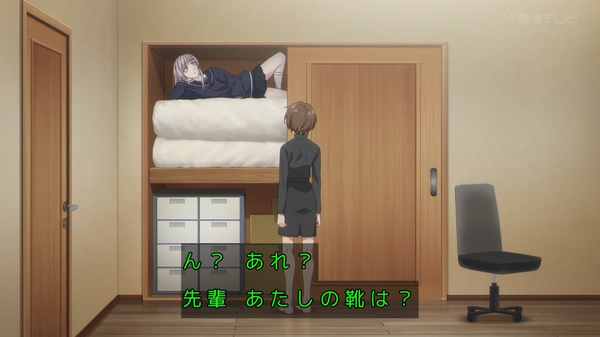 ✨🍵🐇シノ🍵🐇✨ tweet media