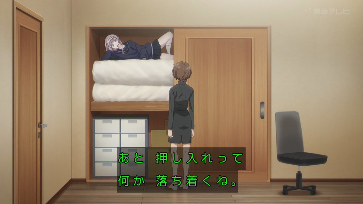 ✨🍵🐇シノ🍵🐇✨ tweet media