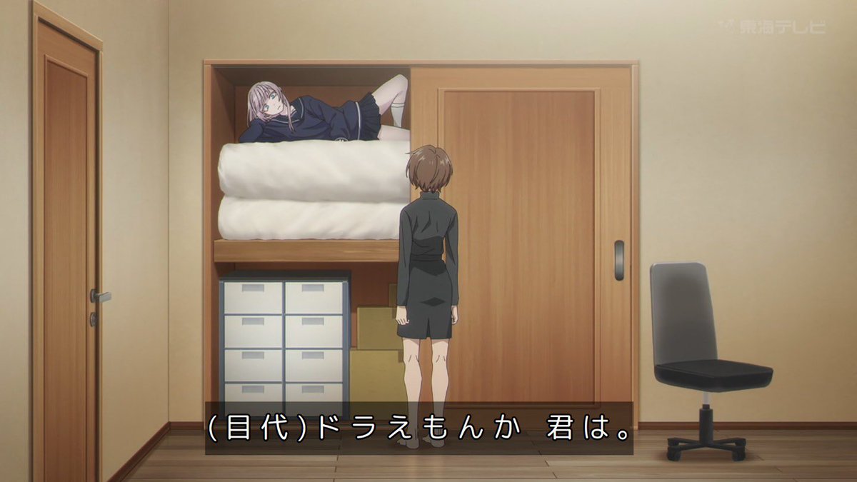 ✨🍵🐇シノ🍵🐇✨ tweet media