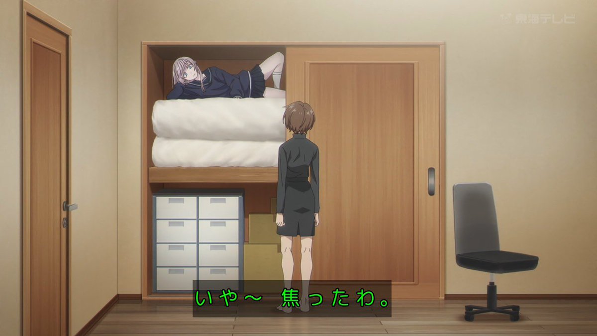 ✨🍵🐇シノ🍵🐇✨ tweet media